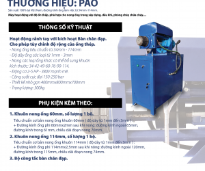 MÁY NONG ỐNG PAO