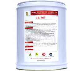 KEO PU 3B-669 TRƯƠNG NỞ HÚT NGĂN RÒ RỈ NƯỚC 