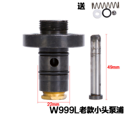 Piston W999L