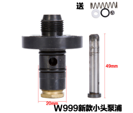 Piston W999 đầu nhỏ mẫu mới
