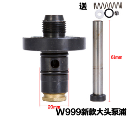 Piston W999 đầu lớn mẫu mới