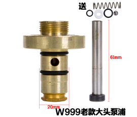 Piston W999